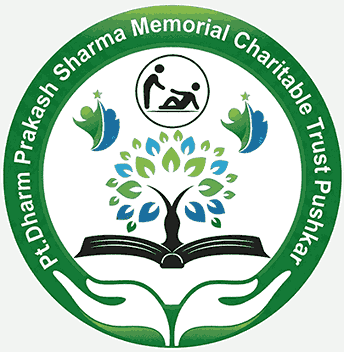 Pt. Dharm Prakash Sharma Memorial Charitable Trust